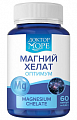 Купить доктор море магний хелат оптимум, капсулы твердые желатиновые массой 620мг 60шт бад в Павлове