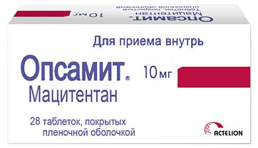 Опсамит, таблетки, покрытые пленочной оболочкой 10мг, 28 шт