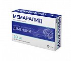 Купить мемаралид, таблетки диспергируемые 20мг 30шт в Павлове