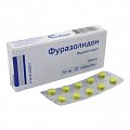 Купить фуразолидон, таблетки 50мг, 20 шт в Павлове