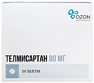 Купить телмисартан таблетки 80мг, 84 шт в Павлове