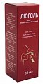 Купить люголь, спрей для местного применения 1%, флакон 50мл в Павлове