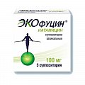 Купить экофуцин, суппозитории вагинальные 100мг, 3 шт в Павлове