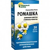 Купить ромашки цветки здоровый выбор (premium fitera), фильтр-пакеты 1,5г, 20 шт бад в Павлове