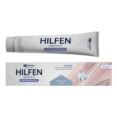 Купить хилфен (hilfen) bc pharma зубная паста сенситив формула, 75мл в Павлове
