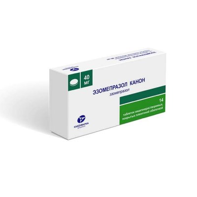 Купить эзомепразол-канон, таблетки кишечнорастворимые, покрытые пленочной оболочкой 40мг, 14 шт в Павлове