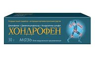 Купить хондрофен, мазь для наружного применения, 30г в Павлове