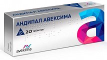 Купить андипал-авексима, таблетки 20 шт в Павлове