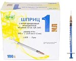 Купить шприц 1мл sfm 3-х компонентный с иглой 26g 0,45мм x 12мм 100 шт в Павлове