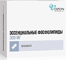 Купить эссенциальные фосфолипиды, капсулы 300мг, 90 шт в Павлове