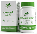 Купить naturalsupp (натуралсапп) кальций хелат, капсулы 60шт бад в Павлове