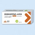 Купить лизиноприл, таблетки 5мг, 30 шт в Павлове