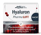 Купить медифарма косметик (medipharma cosmetics) hyaluron lift крем для лица ночной лифтинг, 50мл в Павлове