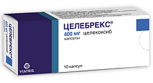 Купить целебрекс, капсулы 400мг, 10 шт в Павлове