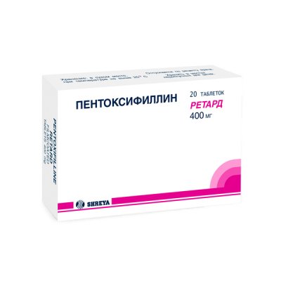 Купить пентоксифиллин, таблетки ретард, покрытые пленочной оболочкой 400мг, 20 шт в Павлове