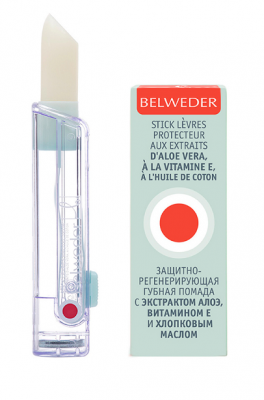 Купить belweder (бельведер) помада защитно-регенерирующая с алоэ, витамином е и хлопковым маслом 4г в Павлове