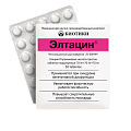 Купить элтацин, таблетки подъязычные 70мг+70мг+70мг, 30 шт в Павлове