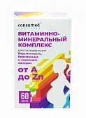 Купить витамины для беременных и кормящих женщин от а до zn консумед (consumed), таблетки 885мг, 60 шт бад в Павлове