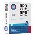Купить синбиотик 5млрд будь здоров! капсулы массой 495 мг, 10 шт бад в Павлове