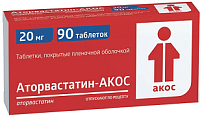 Купить аторвастатин-акос, таблетки покрытые пленочной оболочкой 20мг, 90 шт в Павлове