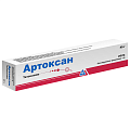 Купить артоксан, гель для наружного применения 1%, 45г в Павлове