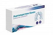 Купить ацетилцистеин канон, таблетки диспергируемые 600 мг, 20 шт в Павлове