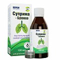 Купить суприма-бронхо сироп, флакон 100мл в Павлове