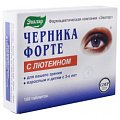 Купить черника форте-эвалар с лютеином, таблетки 250мг, 100 шт бад в Павлове