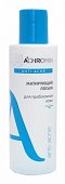 Купить achromin anti-acne (ахромин) лосьон для лица матирующий 150мл в Павлове