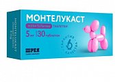 Купить монтелукаст, таблетки жевательные 5мг, 30 шт в Павлове