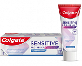 Купить колгейт (colgate) зубная паста sensitive pro-relief+отбеливание, 75мл в Павлове
