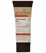 Купить botavikos (ботавикос) крем для лица укрепляющий с эффектом лифтинга 50мл в Павлове