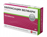 Купить офлоксацин велфарм, таблетки, покрытые пленочной оболочкой 200мг, 10 шт в Павлове