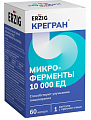 Купить erzig (эрциг) крегран микроферменты 10000 ед, капсулы массой 230 мг 60 шт бад  в Павлове
