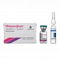 Купить мериоферт, лиофилизат для приготовления раствора для внутримышечного и подкожного введения 150ме фсг+150ме лг 1шт в комплекте с растворителем 1 мл,1 шт в Павлове