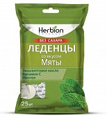 Купить herbion (хербион) с эвкалиптовым маслом, витамином с и ментолом со вкусом мяты без сахара, леденцы массой 2,5г 25 шт бад в Павлове