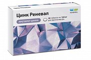 Купить цинк реневал, таблетки покрытые пленочной оболочкой 124 мг, 30 шт в Павлове