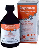Купить йодопирон, раствор для наружного применения 1%, флакон 100мл в Павлове