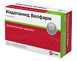 Купить индапамид-велфарм, таблетки, покрытые пленочной оболочкой 2,5мг, 40 шт в Павлове