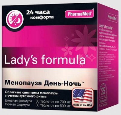 Купить lady's formula (леди-с формула) менопауза день-ночь, таблетки, 30 шт+30шт бад в Павлове