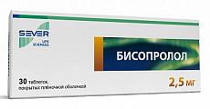 Купить бисопролол, таблетки, покрытые пленочной оболочкой 2,5мг, 30 шт в Павлове