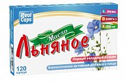 Купить льняное масло первый холодный отжим, капсулы 120 шт бад в Павлове