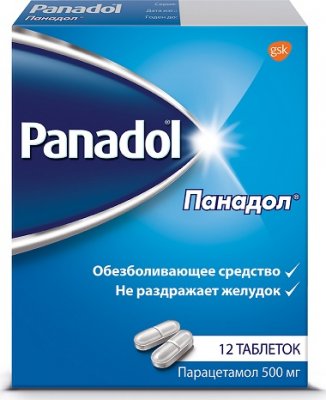 Купить панадол, таблетки, покрытые пленочной оболочкой 500мг, 12 шт в Павлове