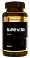 Купить awochactive (авочактив) таурин-актив, капсулы 60шт бад в Павлове
