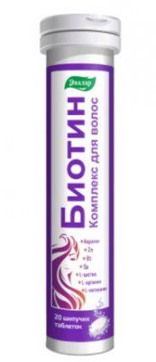 Купить биотин комплекс для волос, таблетки шипучие 20 шт бад в Павлове