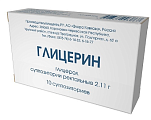 Купить глицерин, суппозитории ректальные 2,11г, 10 шт в Павлове