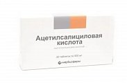 Купить ацетилсалициловая кислота, таблетки 500мг, 20 шт в Павлове