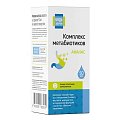 Купить комплекс метабиотиков будь здоров! капли для приема внутрь ананас 50мл_бад в Павлове