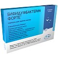 Купить бифидумбактерин форте, порошок для приема внутрь 50 млнкое/пакет, пакеты 850мг, 10 шт в Павлове
