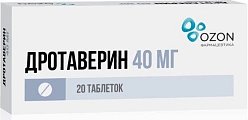 Купить дротаверин, таблетки 40мг, 20 шт в Павлове